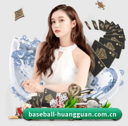 皇冠体育 APP 界面