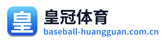 皇冠体育 Logo
